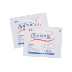 Gasa Médica Xianghe 21x21x30cm Estéril Para Cuidado de Heridas - Product Image 1