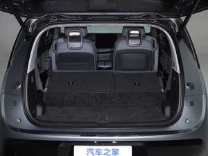Vehículo Eléctrico Verde MIX Edición Conducción Inteligente <span class=keywords><strong>de</strong></span> Largo Alcance con Mayor Autonomía - Product Image 6