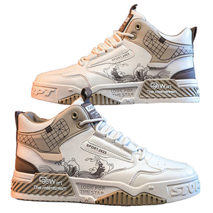 تصنيع المعدات الأصلية للرجال تنفس عارضة عالية أعلى وجه جلد مريحة الرياضة سميك النعل أحذية رياضية - Product Image 4