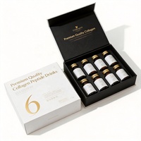 Boîte d'emballage rigide haut de gamme personnalisée pour peptides avec impression bronzée pour médicaments au collagène - Coffret cadeau personnalisé