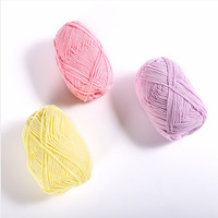 Fil Coton Lait 5 Brins Couleur Unie Haute Qualité pour Crochet et Tricot