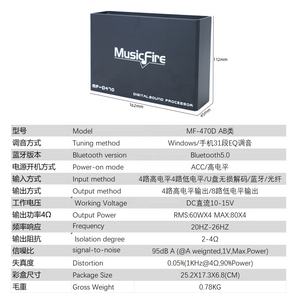 Amplificateur audio de voiture 4 canaux durable, directement de l'usine, <span class=keywords><strong>Pioneer</strong></span>, classe AB, égaliseurs, crossovers, DSP intégré, Bluetooth 5.0 - Product Image 6