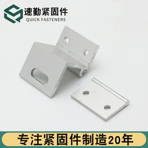 Abrazadera Fotovoltaica Ajustable de Aleación de Aluminio, Tipo Grueso, con Tratamiento de Superficie Anodizado, para Sistema de Montaje Solar - Product Image 3