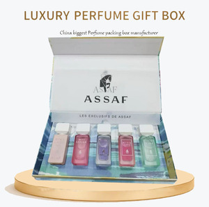 Luxuriöse Öko-Kraftpapier Maßgefertigte Papierboxen mit Prägung und UV-Beschichtung für Keksverpackungen Versandkartons Luxus-Parfüm <span class=keywords><strong>Kaya</strong></span> Assaf - Product Image 1