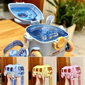 Botella de Agua Infantil Antiderrames con Pajita, Portátil, 500 ml, Taza para Beber al Aire Libre, Adorable para Niños - Product Image 2