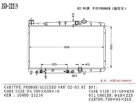 Radiadores para Sistemas de Aire Acondicionado Winsee, Modelo 16400-21210, para PROBOX SUCCEEDVAN 2002-2003, en la Cubierta Superior del Radiador
