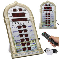 Horloge murale carrée Azan pour la maison - Horloge numérique LED avec alarme de prière sans fil pour le Ramadan