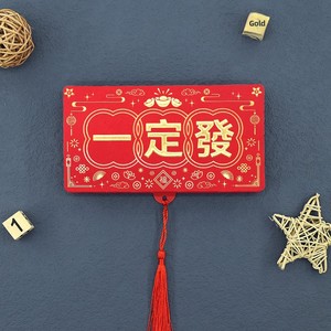 Sáng Tạo Có Thể Gập Lại Phong Bì Màu Đỏ Với Khe Cắm Thẻ 520 Lời Thú Tội Bạn Gái Sinh Nhật Lễ Cưới Tùy Chỉnh Bán Buôn Giấy Quà Tặng - Product Image 6