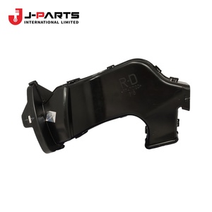 Conducto de Aire Trasero N.° 1 para Toyota HIACE TRH203 2005-2013 - Product Image 2