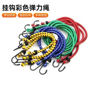Elastic Luggage Strap 10mm Diameter High Elasticity Steel Hook For Takeaway Box Fixing - Product Image 3