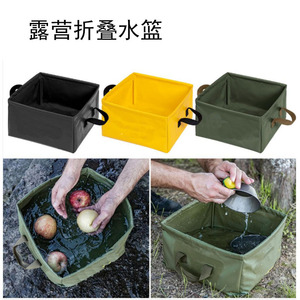 Outdoor camping and picnic cooking utensils, 13L <b>foldable</b> washbasin, portable storage bucket, <b>water</b> storage basket. - Product Image 4
