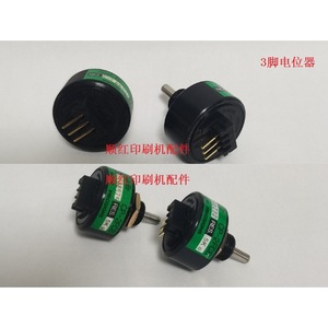 CP-2FCB โพเทนชิโอมิเตอร์แบบหมุน 5K โอห์ม ปรับค่าได้ สำหรับชิ้นส่วนเครื่องพิมพ์ - Product Image 1