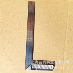 Metal L Shape <b>Square</b> Ruler 300mm Metric Right Angle Measuring <b>Tool</b> For Woodworking - Product Image 1