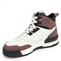 Chaussures de skate montantes de créateur, sneakers plateforme uniques marron à blocs de couleur, baskets décontractées antidérapantes, unisexe hiver-été