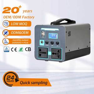 Estación de energía portátil solar Tuoming 200W todo en uno para exteriores, camping y respaldo doméstico con batería Lifepo4 - Product Image 2