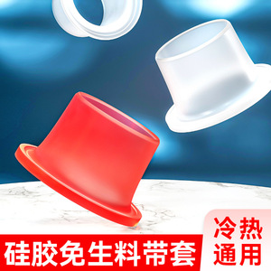 ยู เจี้ยน เทปซีลซิลิโคน PTFE สำหรับก๊อกน้ำ ป้องกันน้ำรั่วไหล ใช้งานได้ทั้งน้ำร้อนและน้ำเย็น ติดตั้งง่าย - Product Image 4