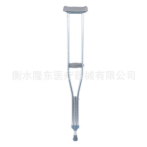 Muletas axilares Xu Haode de acero inoxidable, ajustables en altura, para personas mayores y discapacitadas - Product Image 5