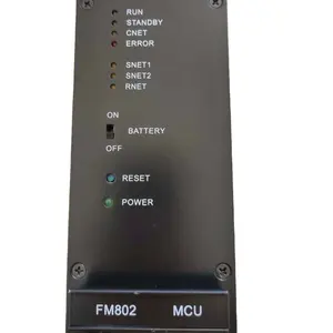 Venda quente: módulo FM802 MACSV 5.3.0 Hollysys DCS FM802-L2-B01