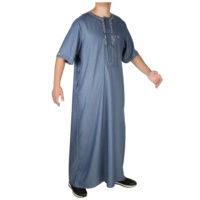 Vêtements Islamiques pour Hommes : Kandura, Kimono, Burqa, Jalabiya, Jubah, Boubou, Thobe, avec Broderies, Style Africain, pour la Prière Musulmane, à Fermeture Éclair