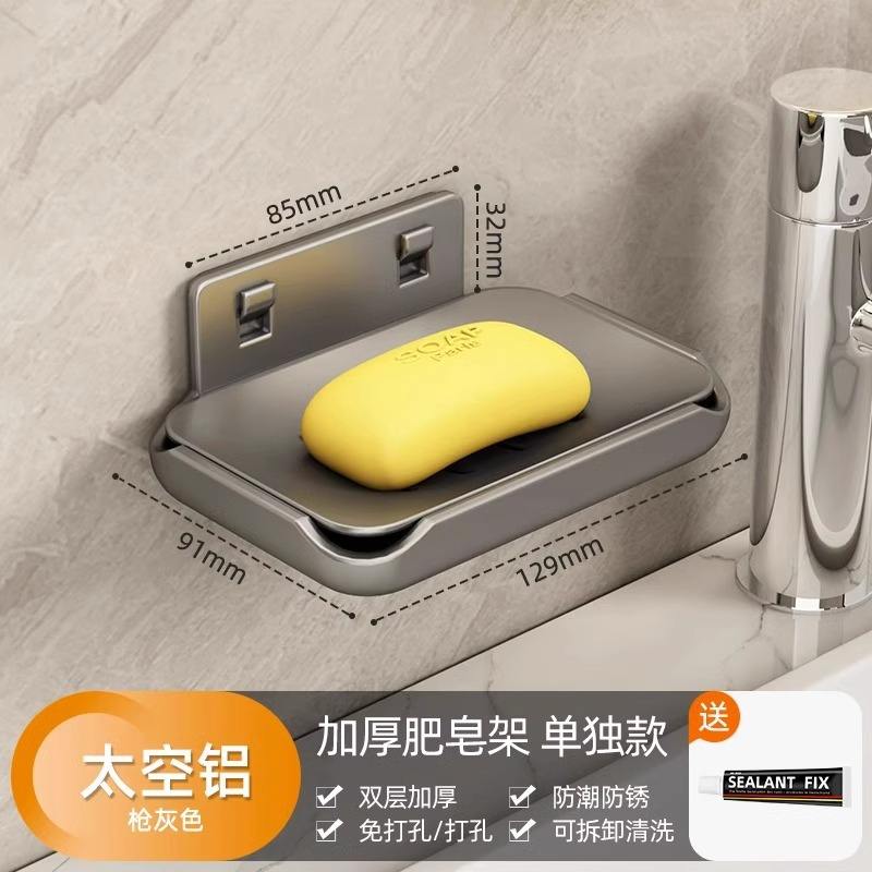 Gris canon - monocouche [amovible et lavable]