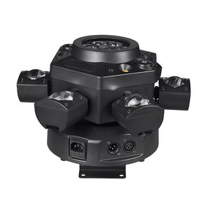 Nouveau DMX512 à Six têtes LED lumières mobiles KTV lumière Laser RGBW activé par la voix à distance rotatif course de chevaux effet de course - Product Image 4