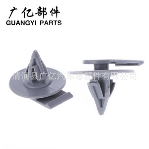 Clips para el arco de la rueda Guangyi Parts 07132757821 para Mini Cooper R55 R56 de repuesto - Product Image 3