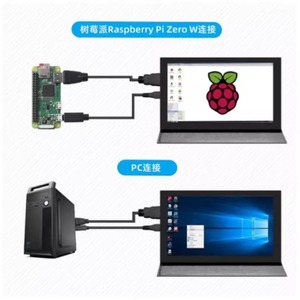 7 inch Raspberry Pi hiển thị 4b3b LCD HDMI/AV/VGA/DC giao diện tiểu Màn hình jetsonnano - Product Image 2