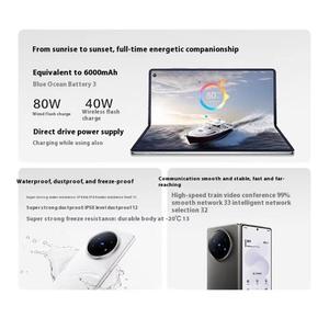 vivo <span class=keywords><strong>X</strong></span> Fold5, 16GB+512GB, 8.03 Pulgadas + 6.53 Pulgadas, Android 15 OriginOS 5 Octa Core, OTG, NFC, vivo <span class=keywords><strong>X</strong></span> Fold 5 5G, Teléfono VIVO - Product Image 4