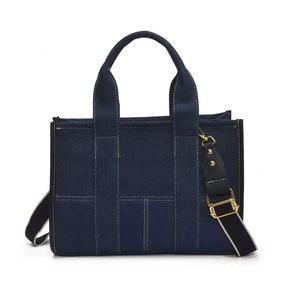 <span class=keywords><strong>Sac</strong></span> fourre-tout en jean brodé avec lettres, style patchwork, à porter à l'épaule ou à la main, pour femme - Product Image 1