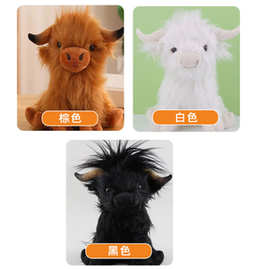 EN STOCK 25cm suave lindo Kawaii dibujos animados peluche juguete bordado Animal Highland vaca juguetes de peluche para niños - Product Image 6
