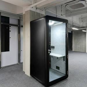 Cabine téléphonique de bureau portable moderne avec verre trempé insonorisé, design mobile, installation facile pour espace de travail privé et réunions - Product Image 5