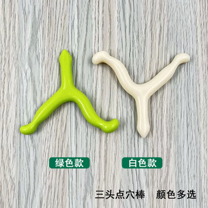 Masajeador Facial Gua Sha Multifuncional para Uso Doméstico, Lápiz Meridiano Gua Sha para Salón de Belleza, Palo de Acupresión, Masajeador, Adecuado - Product Image 1