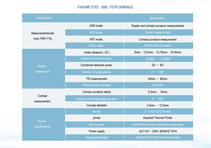 Autorefractometro avançado Refratômetro FR-710 Oftálmico Refratômetro automático - Product Image 5