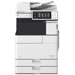 Escáner, <span class=keywords><strong>Impresora</strong></span> y Fotocopiadora al por Mayor para <span class=keywords><strong>Canon</strong></span> IR4535 IR4545 IR4551, Máquina Fotocopiadora Usada - Product Image 4