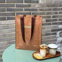Bolsas de Compras de PP Laminado Mate Reutilizables con Impresión Digital Personalizada y Logotipo para Tiendas de Ropa, Empaquetado Minorista