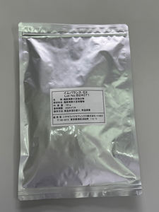 Additifs de matières premières de poudre de soins de santé d'isoflavones de soja extraits à partir des usines - Product Image 2