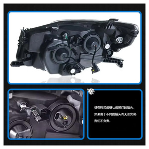Suitable for 2010-2013 Prado LC150 <b>headlights</b> and Prado FJ150 <b>headlight</b> conversion to Maybach <b>LED</b> <b>headlight</b> assembly. - Product Image 1