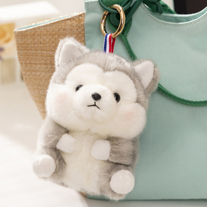 Yguoer đồ chơi mới phim hoạt hình sang trọng Mặt dây chuyền dễ thương búp bê Keychain Charm Kawaii Anime đồ chơi sang trọng cho bạn bè quà tặng - Product Image 5