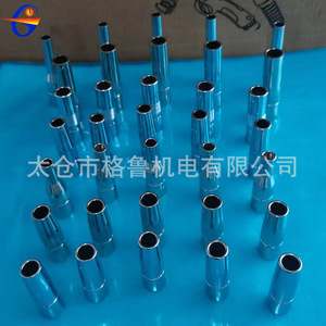 Buse de torche de soudage 350A refroidie à l'air, plaquée cuivre, 63-100mm pour soudage MIG MAG - Product Image 5