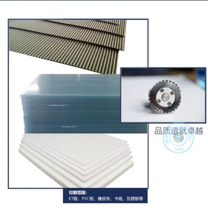 TM1700P Aluminum Alloy <b>Large</b> Format Paper Trimmer Cutter with Support Stand Foam <b>Board</b>,kt <b>Board</b> Trimmer Trimmer-<b>Board</b> - Product Image 3