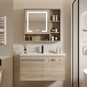 Meuble de salle de bain moderne en aluminium à grain de bois simple, avec lavabo intégré en céramique, combinaison vasque et lavabo pour le lavage du visage - Product Image 2