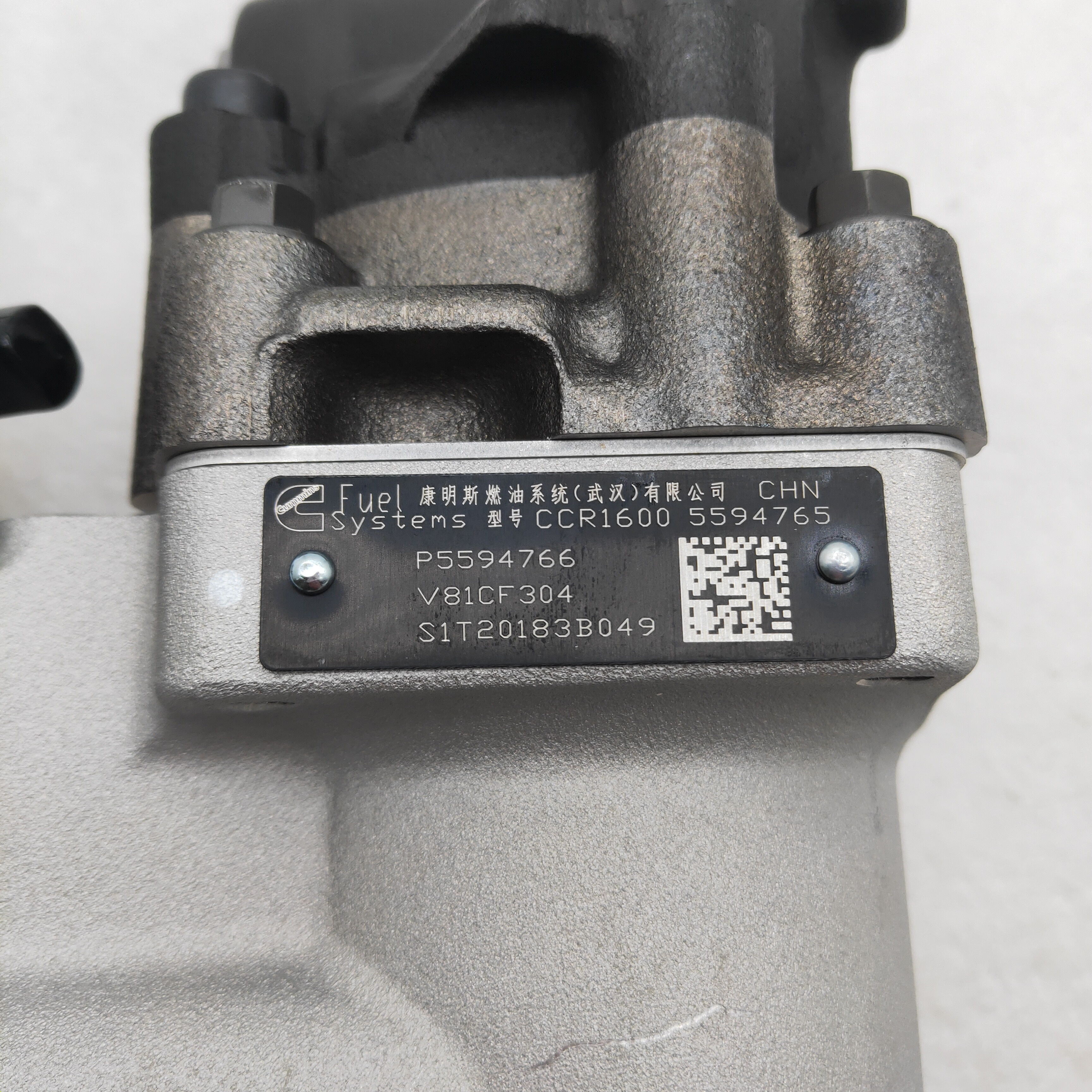 Pump CCR1600 5594765 P5594766 3973228 4921431 - Reliable