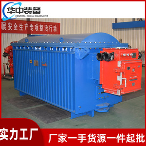Subestación Móvil Ignífuga para Uso en Minería con Motor y Caja de Cambios PLC - Fácil Mantenimiento - Product Image 4