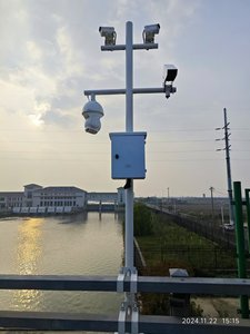 Cầu và đường sức khỏe giám sát không xâm lấn Laser phát hiện mưa tuyết băng nước quang học cảm biến từ xa thời tiết - Product Image 3