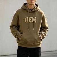 Sweater Olahraga Lengan Panjang Katun Musim Gugur Musim Dingin Logo Kustom Hoodie Cetak Puff Kustom Cetak Busa