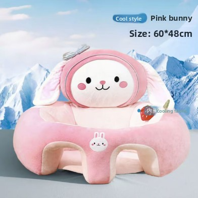 Lapin Rose [Version Classique]