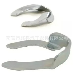 1J0 711 280C Locking Washer For Volkswagen Porsche Audi <b>Gear</b> Shift Lever <b>Cable</b> Replacement Part - Product Image 3