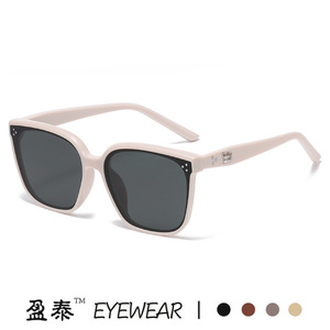 Eyewear <b>Square</b> <b>Sunglasses</b> UV400 PC Frame Women Fashion - Product Image 1