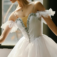 Jupe de ballet blanche pour adulte, professionnelle, pour la compétition, en gaze, style féerique, longue, pour spectacle de ballet