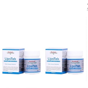 Lipotab Hamdard, - Product Image 1